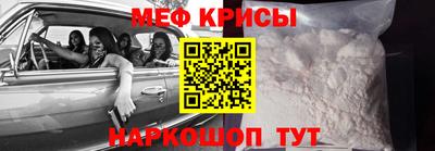 соль курить ск Ликино-Дулёво