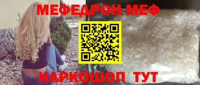 соль курить ск Ликино-Дулёво