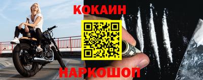 ПСИЛОЦИБИНОВЫЕ ГРИБЫ Лесосибирск