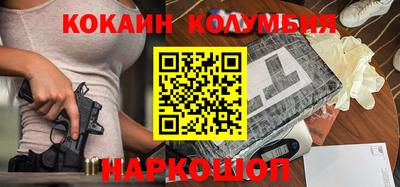 дурь Ливны