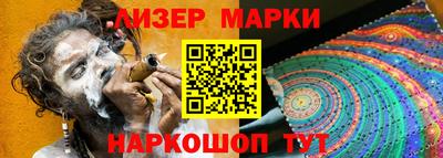 дурь Ливны