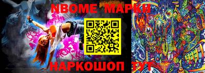 дурь Ливны