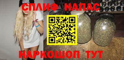 ПСИЛОЦИБИНОВЫЕ ГРИБЫ Лесосибирск