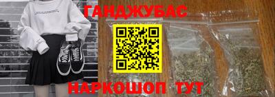 ПСИЛОЦИБИНОВЫЕ ГРИБЫ Лесосибирск