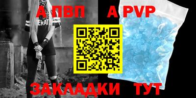 соль курить ск Ликино-Дулёво