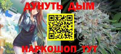 ПСИЛОЦИБИНОВЫЕ ГРИБЫ Лесосибирск