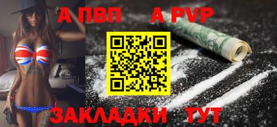 соль курить ск Ликино-Дулёво