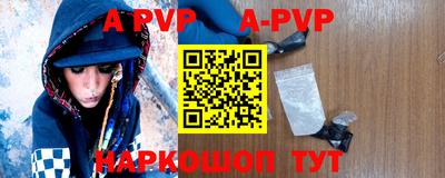 дурь Ливны