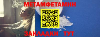дурь Ливны