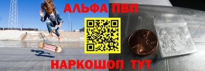 соль курить ск Ликино-Дулёво