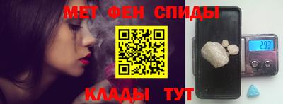 дурь Ливны