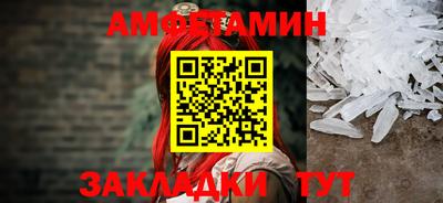 дурь Ливны