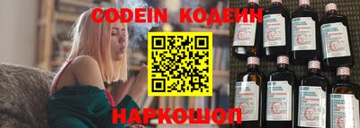дурь Ливны