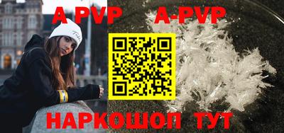 соль курить ск Ликино-Дулёво