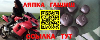 ПСИЛОЦИБИНОВЫЕ ГРИБЫ Лесосибирск
