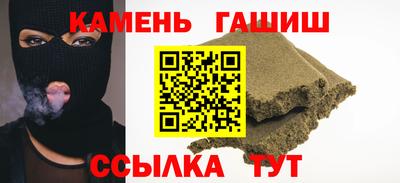 соль курить ск Ликино-Дулёво