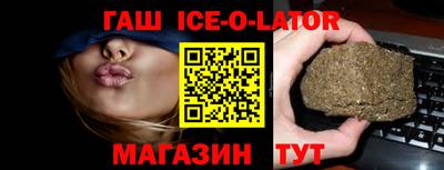 ПСИЛОЦИБИНОВЫЕ ГРИБЫ Лесосибирск