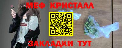дурь Ливны