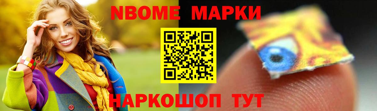 блэк спрут зеркало  Вход с VPN  LSD-25 экстази кислота  Кировск  ЛСД экстази ecstasy 